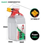 GAONENG GNB 6S 22.2V 850mAh 75C XT30 Connector Battery for Drone Kit Special for Ultra-small Fixed-wing Remote Control